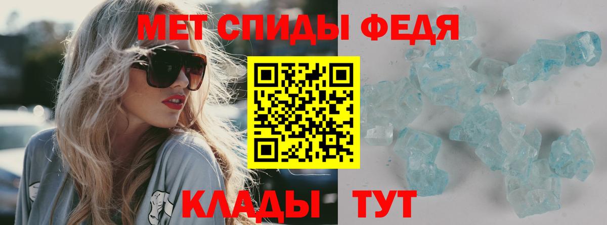 Белгород    рабочий сайт  Вход с VPN  Амфетамин 98%  Амфетамин  Амфетамин 
