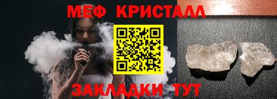 кокаин VHQ Туймазы