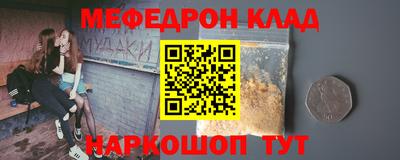 кокаин колумбия Тулун