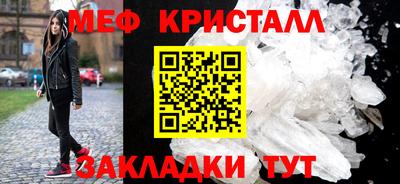 кокаин колумбия Тулун