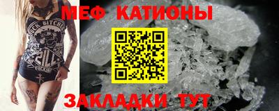 кокаин VHQ Туймазы