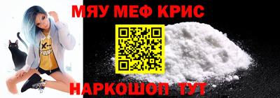 кокаин VHQ Туймазы