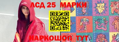 кокаин колумбия Тулун