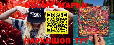 кокаин колумбия Тулун