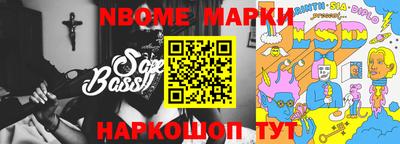 кокаин VHQ Туймазы