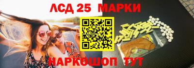 кокаин колумбия Тулун