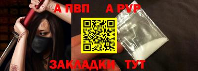 кокаин VHQ Туймазы