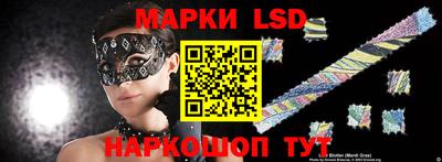 PSILOCYBIN Тула
