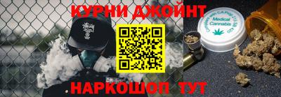 кокаин колумбия Тулун