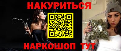 кокаин колумбия Тулун