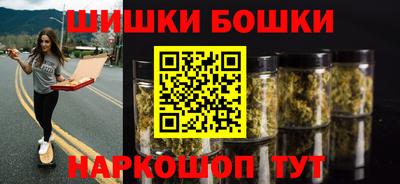 кокаин колумбия Тулун