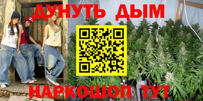 PSILOCYBIN Тула