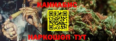 кокаин колумбия Тулун
