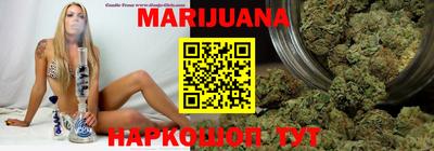 кокаин VHQ Туймазы