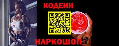 PSILOCYBIN Тула