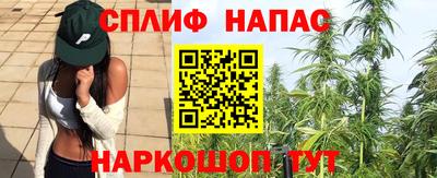 кокаин VHQ Туймазы