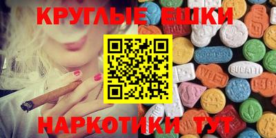 кокаин колумбия Тулун