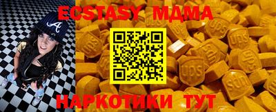 кокаин VHQ Туймазы
