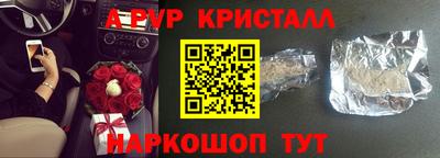 кокаин VHQ Туймазы