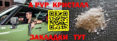 кокаин VHQ Туймазы