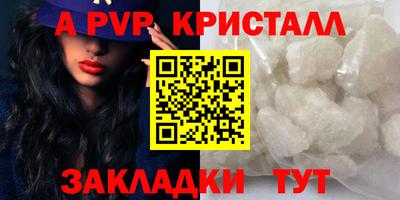 кокаин VHQ Туймазы