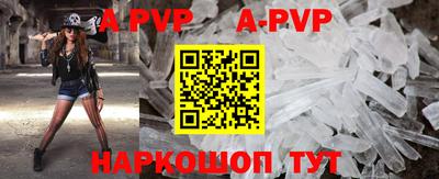 кокаин VHQ Туймазы