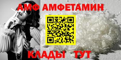PSILOCYBIN Тула