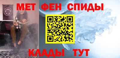кокаин колумбия Тулун