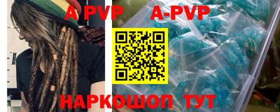 PSILOCYBIN Тула