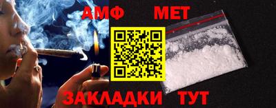 кокаин колумбия Тулун