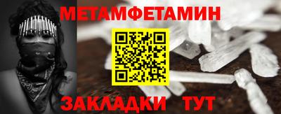 PSILOCYBIN Тула