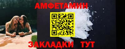 кокаин колумбия Тулун
