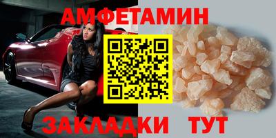 кокаин колумбия Тулун
