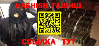 кокаин VHQ Туймазы
