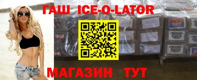кокаин VHQ Туймазы