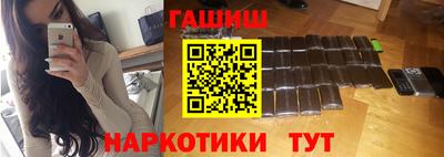 кокаин VHQ Туймазы