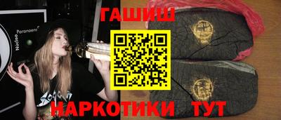 PSILOCYBIN Тула