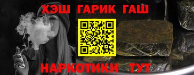 PSILOCYBIN Тула