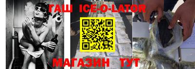 кокаин VHQ Туймазы