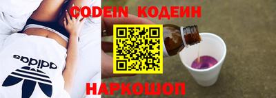 кокаин колумбия Тулун