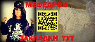 кокаин колумбия Тулун