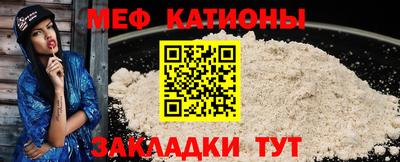 PSILOCYBIN Тула