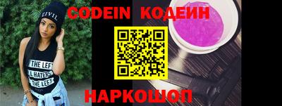 PSILOCYBIN Тула